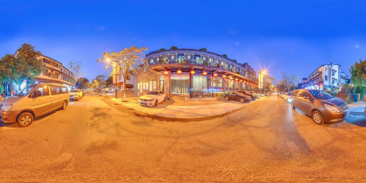 Tea Boutique Hotel West Lake Hangzhou Exterior photo
